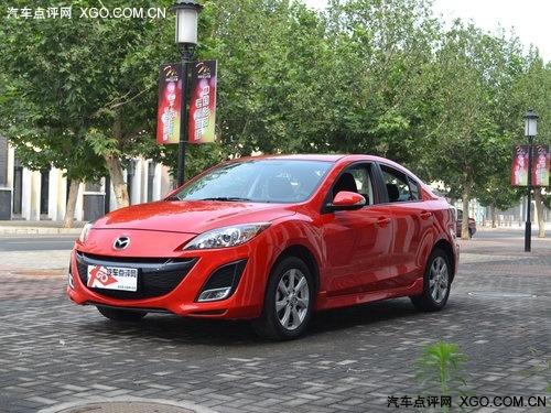 马自达3星骋小让3000元 超运动紧凑轿车