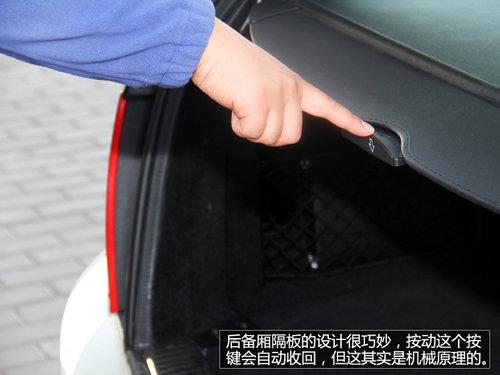 买的是态度 试驾奔驰C级豪华运动旅行版