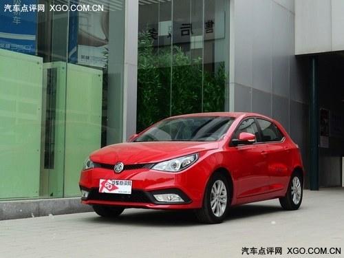 上汽MG5最低售7.27万元 现优惠1.5万元