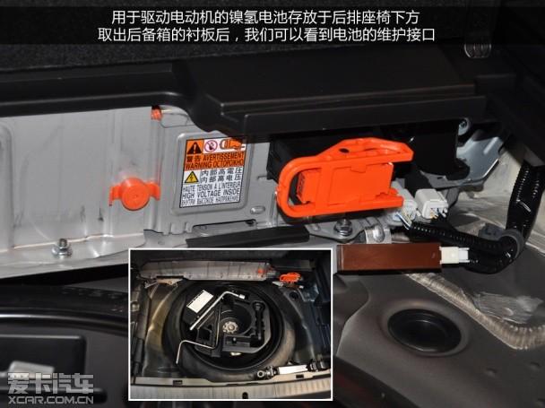 2014款 CT200h
