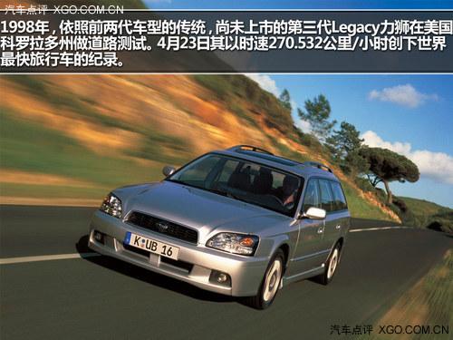 ˹�Ĳ�ʧҰ�� ����Ʒζ˹��³ȫ����ʨ