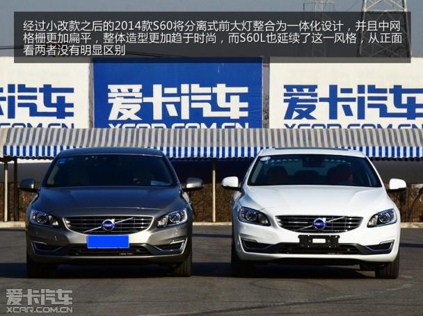 S60L