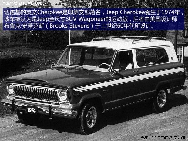 Jeep�������ձ���JEEP1997�� 7250