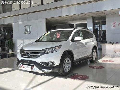 2014款本田CR-V郑州直降1万元 到店有礼