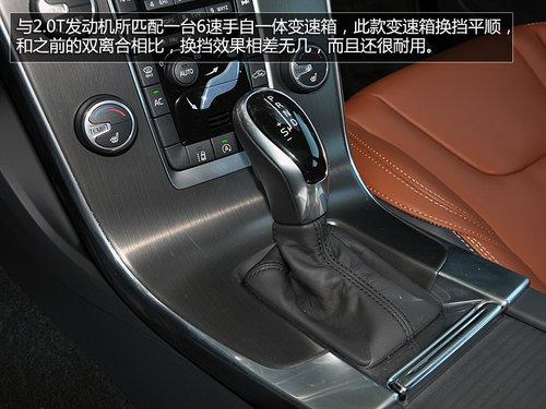 多功能型选手 到店实拍沃尔沃V60智雅版