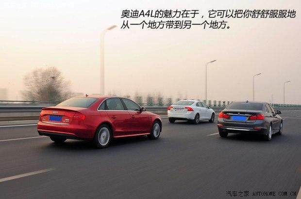 �ֶ����ֶ�����̫�ֶ���S60L2014�� 2.0T T5 ��Խ��