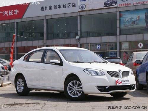 �����л�H330���6.18�� ���Ż�4000Ԫ