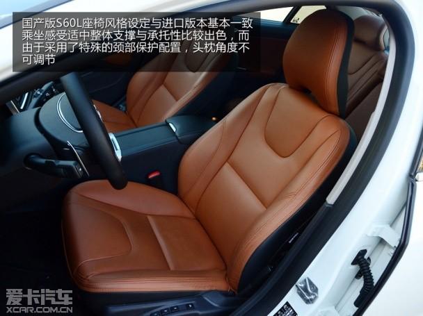 S60L