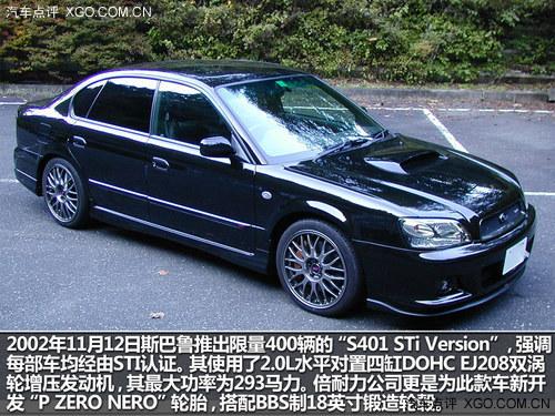 ˹�Ĳ�ʧҰ�� ����Ʒζ˹��³ȫ����ʨ