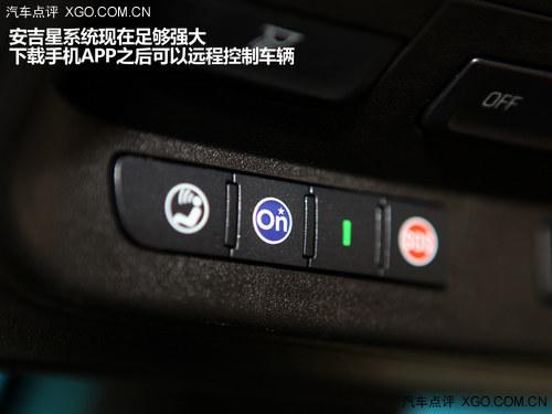 满足个性需求 准车主体验凯迪拉克ATS
