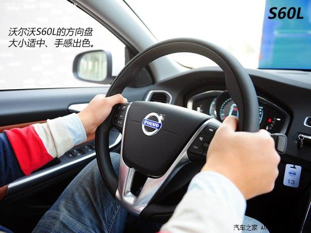 �ֶ����ֶ�����̫�ֶ���S60L2014�� 2.0T T5 ��Խ��