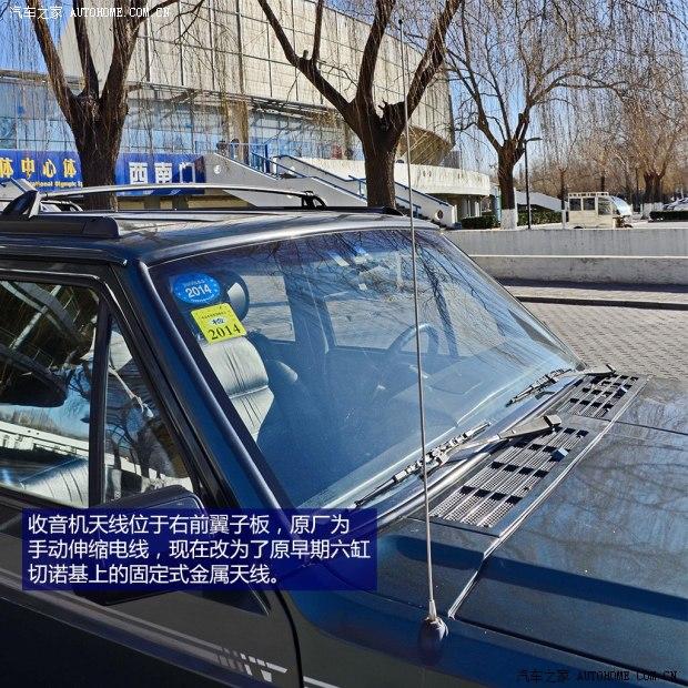 Jeep�������ձ���JEEP1997�� 7250