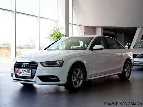 济南奥迪A4L部分最高优惠6.1万元 现车