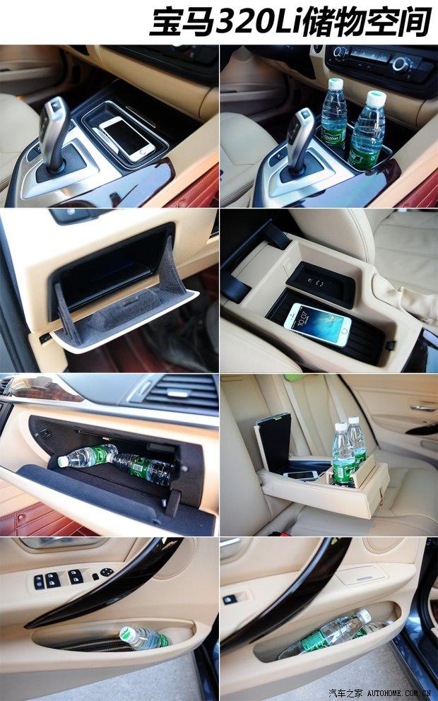 ����������������3ϵ2014�� 320Li ʱ����