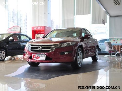 歌诗图3.5L综合优惠6万元 全领域跨界车