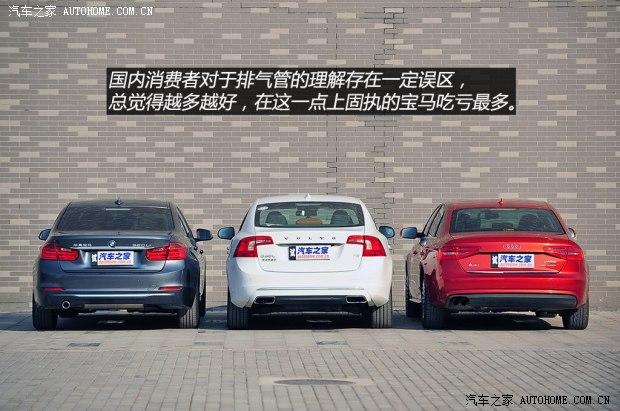 �ֶ����ֶ�����̫�ֶ���S60L2014�� 2.0T T5 ��Խ��