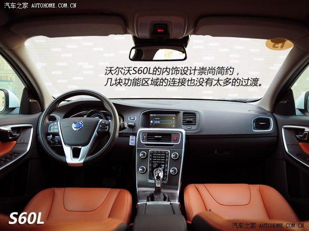 �ֶ����ֶ�����̫�ֶ���S60L2014�� 2.0T T5 ��Խ��