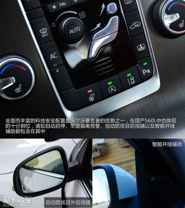 S60L