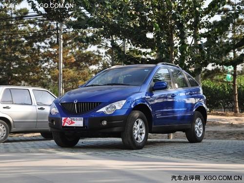 双龙爱腾郑州最高优惠4.1万元 现车销售