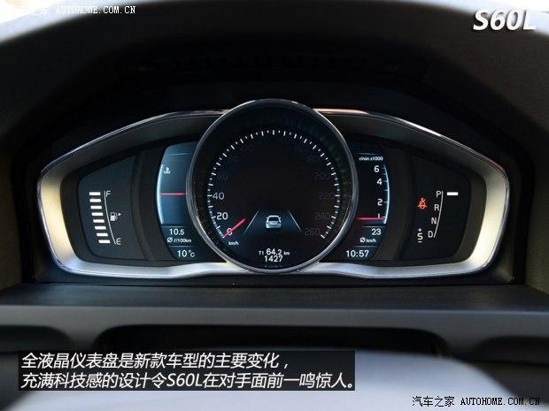 �ֶ����ֶ�����̫�ֶ���S60L2014�� 2.0T T5 ��Խ��