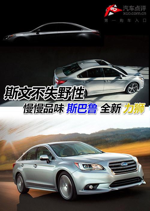 ˹�Ĳ�ʧҰ�� ����Ʒζ˹��³ȫ����ʨ