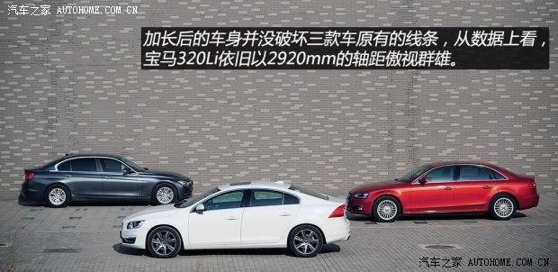 �ֶ����ֶ�����̫�ֶ���S60L2014�� 2.0T T5 ��Խ��