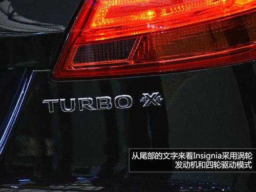 君威旅行版 上海车展实拍欧宝英速亚