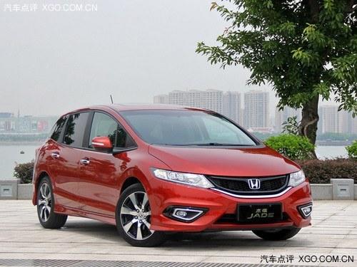 东本杰德现金优惠1000元 少量现车销售