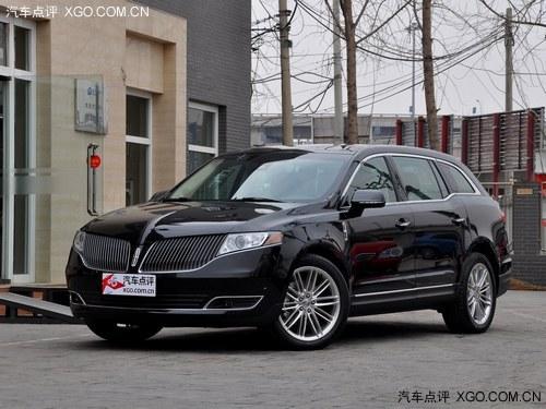 林肯MKT最高46.8万元 美式肌肉型SUV