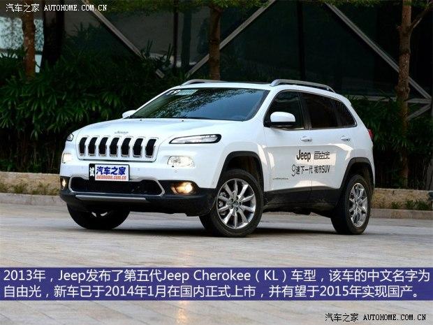 Jeep�������ձ���JEEP1997�� 7250