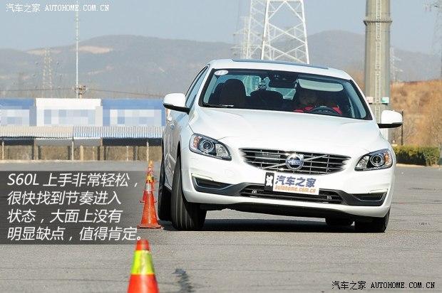 �ֶ����ֶ�����̫�ֶ���S60L2014�� 2.0T T5 ��Խ��