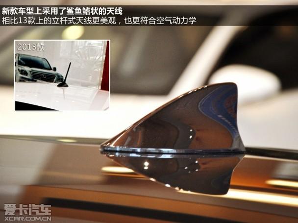 2014款 CT200h
