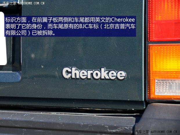 Jeep�������ձ���JEEP1997�� 7250