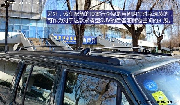 Jeep�������ձ���JEEP1997�� 7250