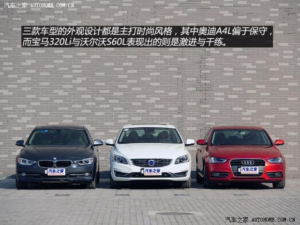 �ֶ����ֶ�����̫�ֶ���S60L2014�� 2.0T T5 ��Խ��