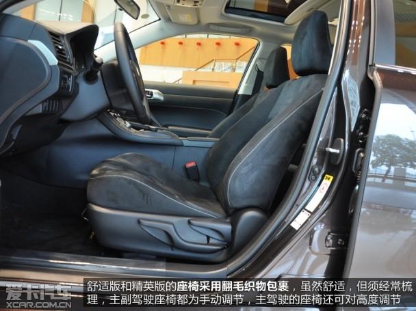 2014款 CT200h