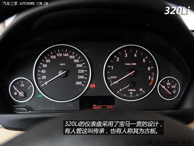 ����������������3ϵ2014�� 320Li ʱ����