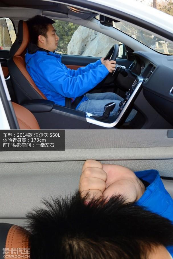 S60L