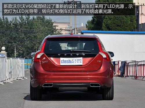 多功能型选手 到店实拍沃尔沃V60智雅版