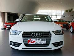 ���ϰµ�A4L��������Ż�6.1��Ԫ �ֳ�