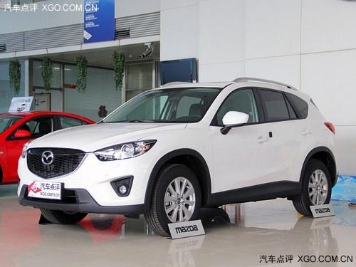 创驰蓝天技术 马自达CX-5店内现车充足