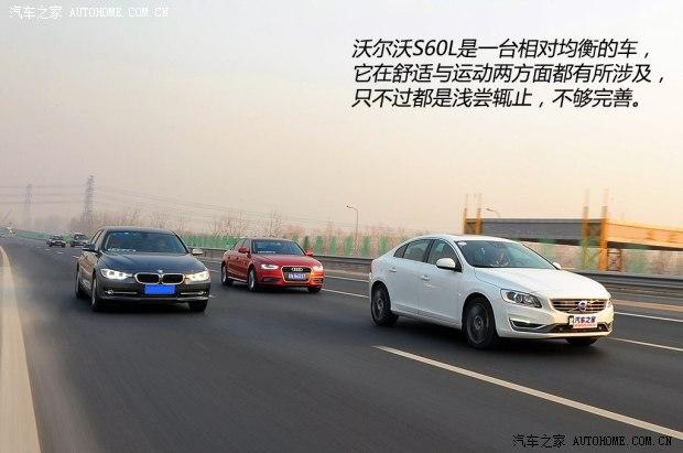 �ֶ����ֶ�����̫�ֶ���S60L2014�� 2.0T T5 ��Խ��