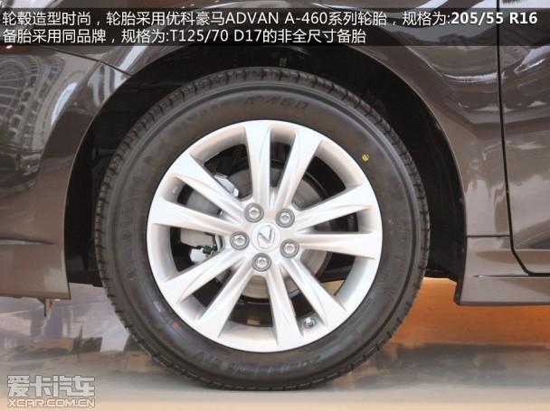 2014款 CT200h