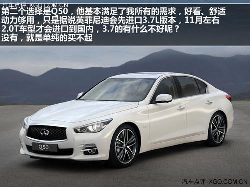 准车主体验凯迪拉克ATS
