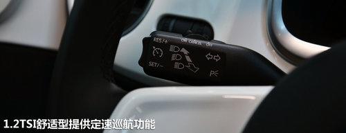 1.2T�ܿ��� �Դ�������ȫ��һ���׿ǳ�