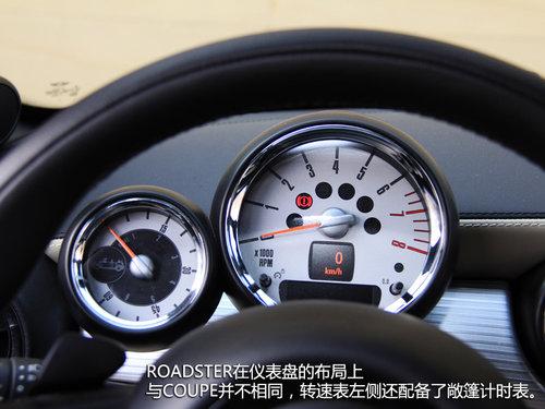 ����˫�� ��MINI ROADSTER��MINI COUPE