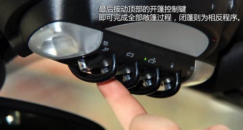 ����˫�� ��MINI ROADSTER��MINI COUPE