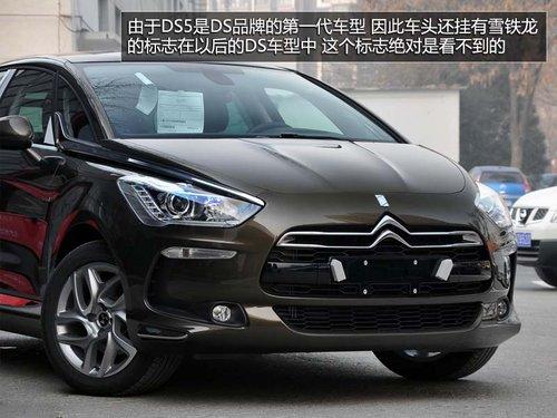 ����DS5ʵ��