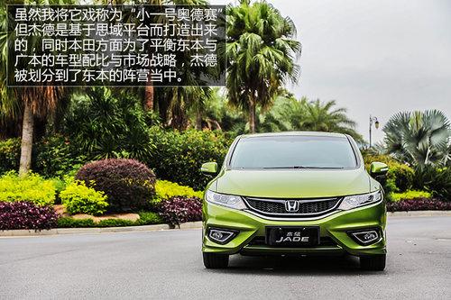 �����ռ�MPV���¶��� �Լݶ��籾��ܵ�