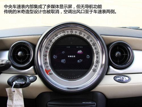 ����˫�� ��MINI ROADSTER��MINI COUPE